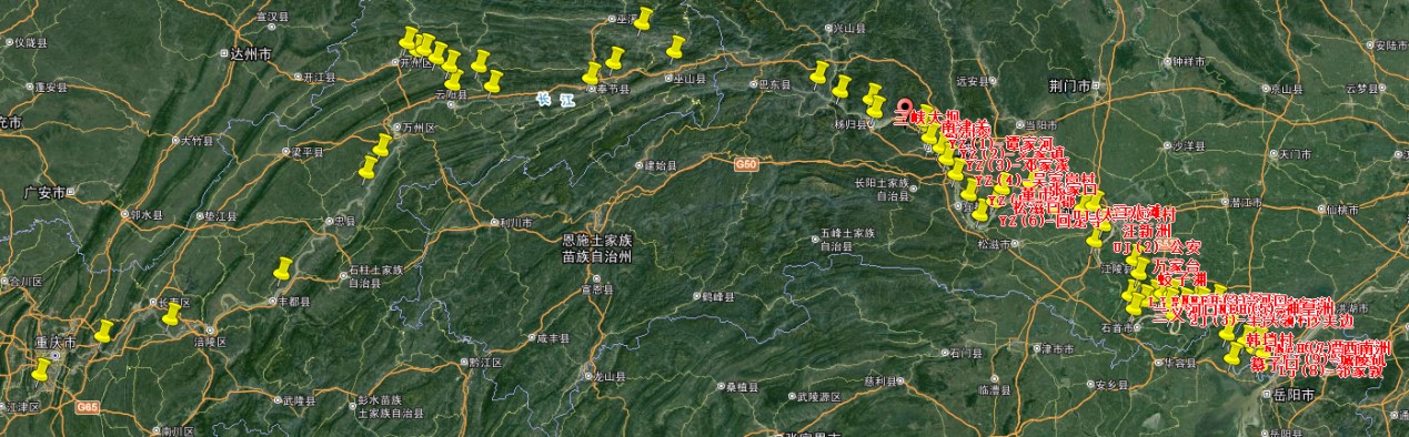 重庆研究院在水库消落带土壤结构演变与界面物质循环研究中取得新进展