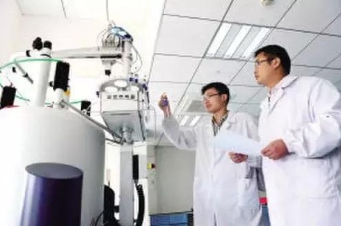 重庆市工程技术研究中心