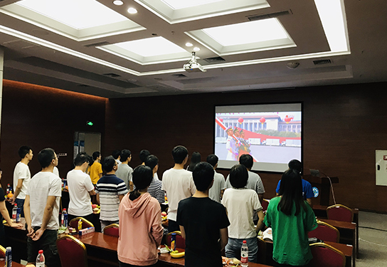国庆节组织观看阅兵仪式