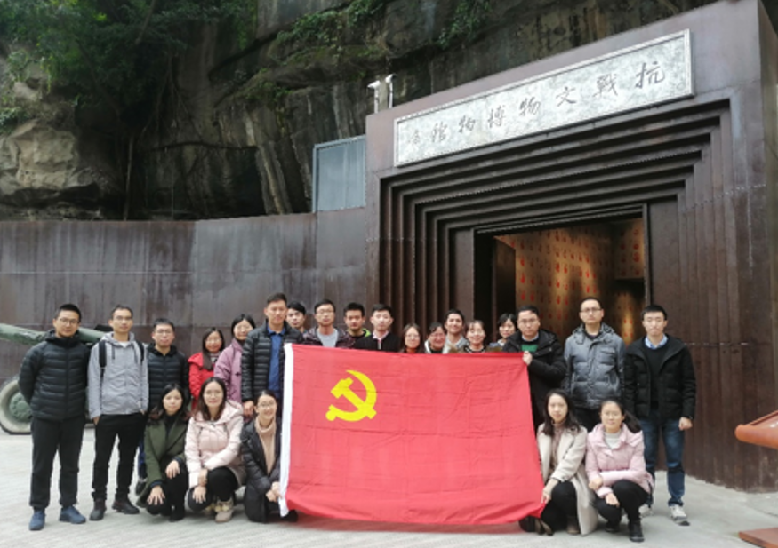 参观抗战文化博物馆