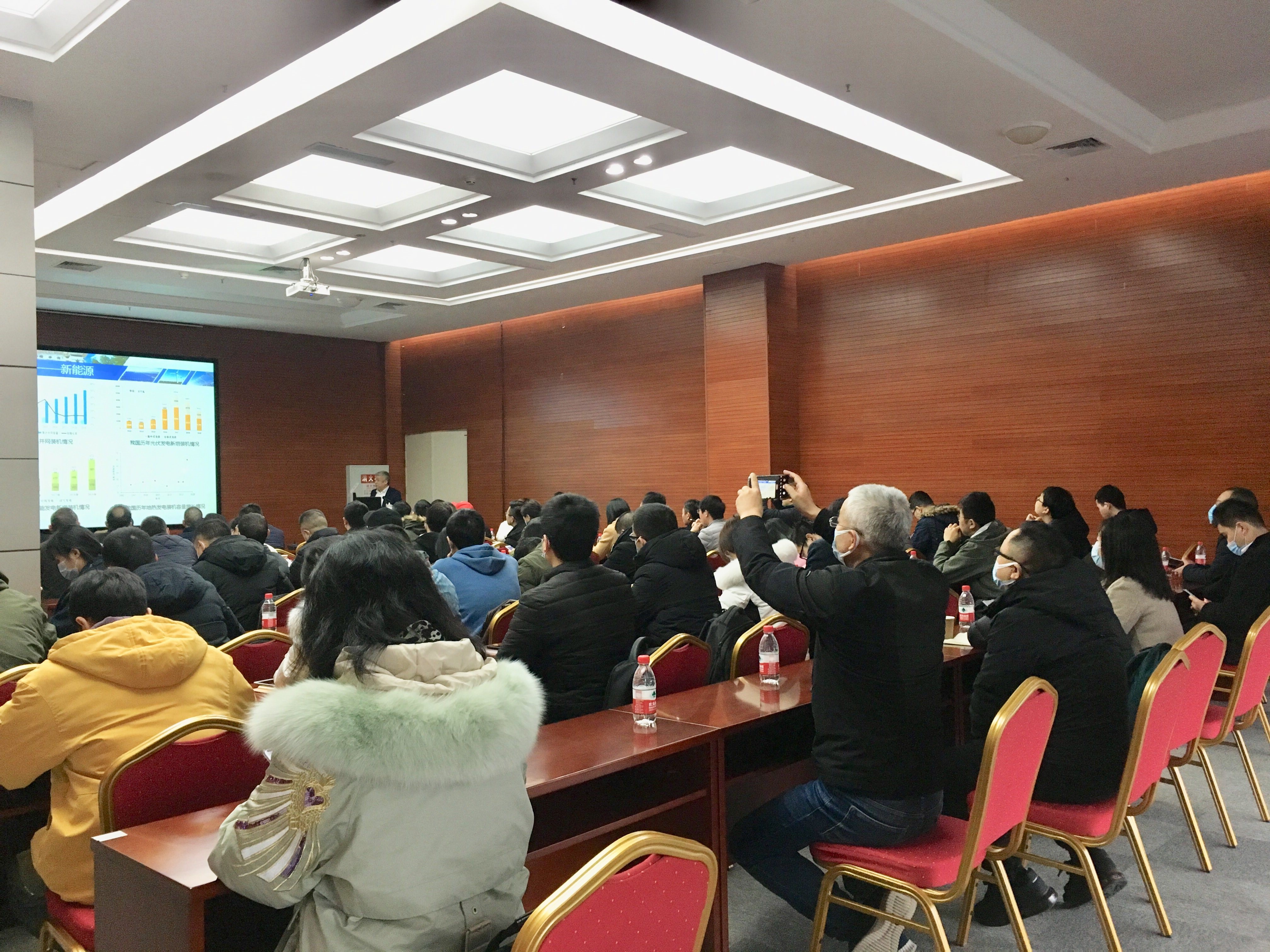 双创系列沙龙--《我国“十四五”新能源发展的机遇和挑战》在我院成功举行